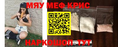 дурь Нальчик