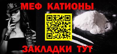 дурь Нальчик