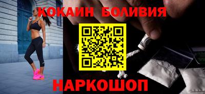 дурь Нальчик