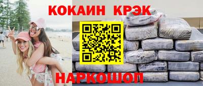 меф Нарткала
