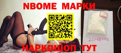 меф Нарткала