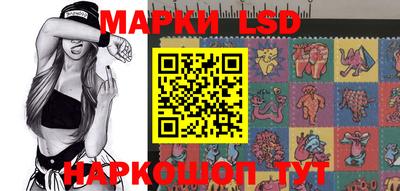 меф Нарткала
