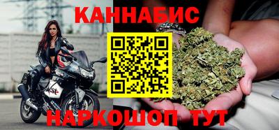 меф Нарткала
