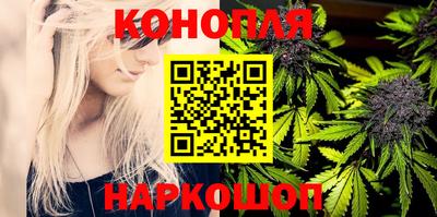 меф Нарткала