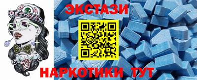 дурь Нальчик