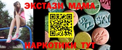дурь Нальчик