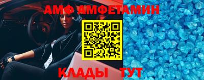 винт Гусев