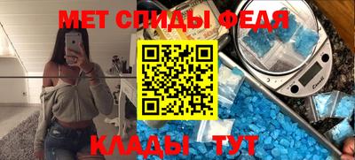 ГАЛЛЮЦИНОГЕННЫЕ ГРИБЫ Новодвинск
