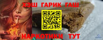 меф Нарткала