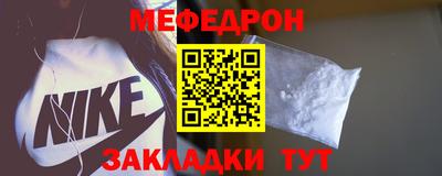 дурь Нальчик