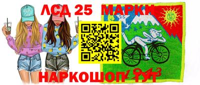 дурь Нальчик