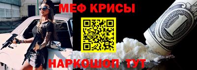 дурь Нальчик